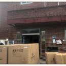 용두2리경로당 이미지