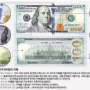 금광유통