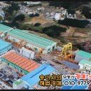 알펙(주) 이미지