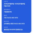 힐탑 인 진도 | [일본 교환학생의 와쿠와쿠 도쿄 생활] 1주차(04.06~04.12): 모르겠으면 일단 밖으로 나가