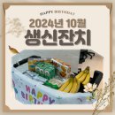 대구시티요양병원 이미지