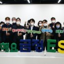 민 비전 이미지