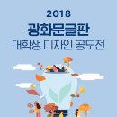 울림디자인 이미지
