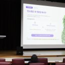 탄소중립 기후노트 이미지
