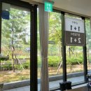 디퍼플네일하남 - 하남시 하남유니온로 70-1 | 디퍼플네일하남