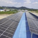 세정태양광발전소 이미지