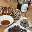 마장왕족발 이미지