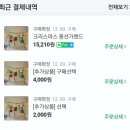 포이푸 이미지
