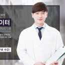 병원코디네이터 양성과정 이미지