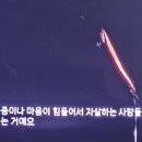ebs 청년 계층격차 중. 이미지