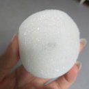 웰빙돈가 | [떡] 다원잔기지떡 웰빙떡집 건강한 떡 솔직후기 및 구운레시피 리뷰