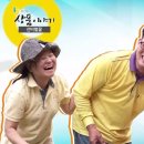 영농조합법인영주벌꿀 네이버블로그