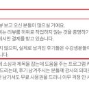 러닝아넥스 이미지