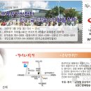 2007 한국근육장애인협회 일일호프 ( 3.31.토요일 이향숙 참석 ) 이미지