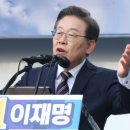 엘리트마트 이미지