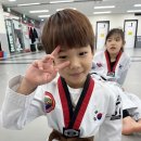 고려 미래 태권도장 이미지