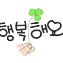 광천천 이미지