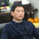 가보테크