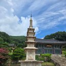 성불사 세심교
(성불사밑 다리) | 👋원효를 만나다👋82. 사찰여행12-예천 용문사