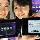 삼보인터넷플라자 이미지