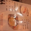 금오식당 이미지