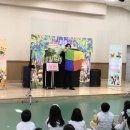 남원주초등학교 병설유치원 이미지