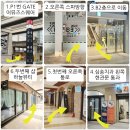 하늘뷰티 - 영천시 호국로 156 | 하늘뷰티