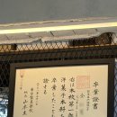 동영 | [전주 카페 추천] 도쿄제과학교 출신 사장님의 인생 바스크 치즈케이크! '동영커피' 내돈내산 후기
