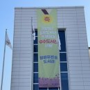 왕배푸른숲도서관 1층 이미지