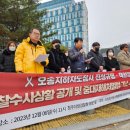 진상제방 이미지