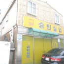 삼성동-9 이미지