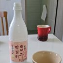 협재 하울 스테이 이미지