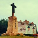 포천 관아터 이미지