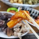 윤희네분식 - 관악구 보라매로3길 29 | 윤희네분식