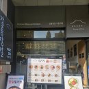 서현로180번길 이미지