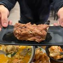 신향 | 부산 조방 범일동(서면 근처) 양꼬치 맛집 *신향양다리구이*