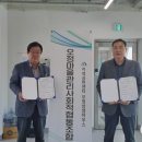 마을나눔사회적협동조합 이미지
