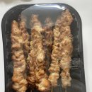 이마트트레이더스 추천상품 대왕닭꼬치 내돈내산 후기