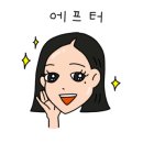 헤어미가엘 이미지