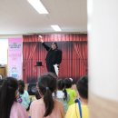 아라초등학교 병설유치원 이미지