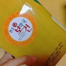 용한약국 이미지