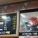 허성준족발보쌈 이미지