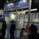 (주)알에프 이미지