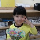 임*찬