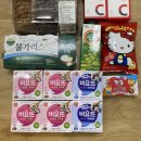 이불빅마트 이미지