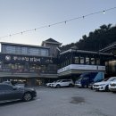 우리집 닭갈비 | 통나무집 닭갈비 본점 후기