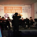 새솔지역아동센터 이미지