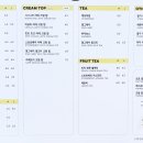 노티드 부산해운대 이미지