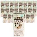 [토스쇼핑] 고칼슘&amp;비타민D 두유 21곡 미숫가루, 190ml, 24개 / 5,700원 / 무료배송 이미지