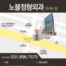 노블밸리 이미지